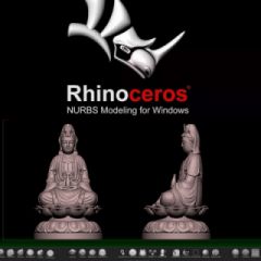 Rhino班+zbrush班