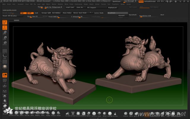 动物zbrush设计-1